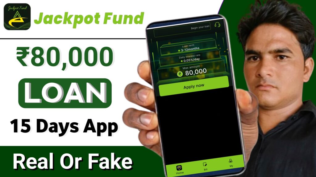 Jackpot Fund Loan App Review