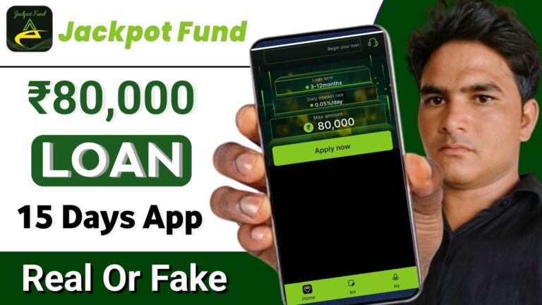 Jackpot Fund Loan App Review