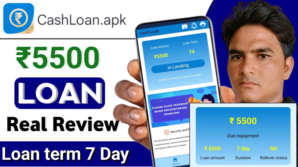 Cash Loan App