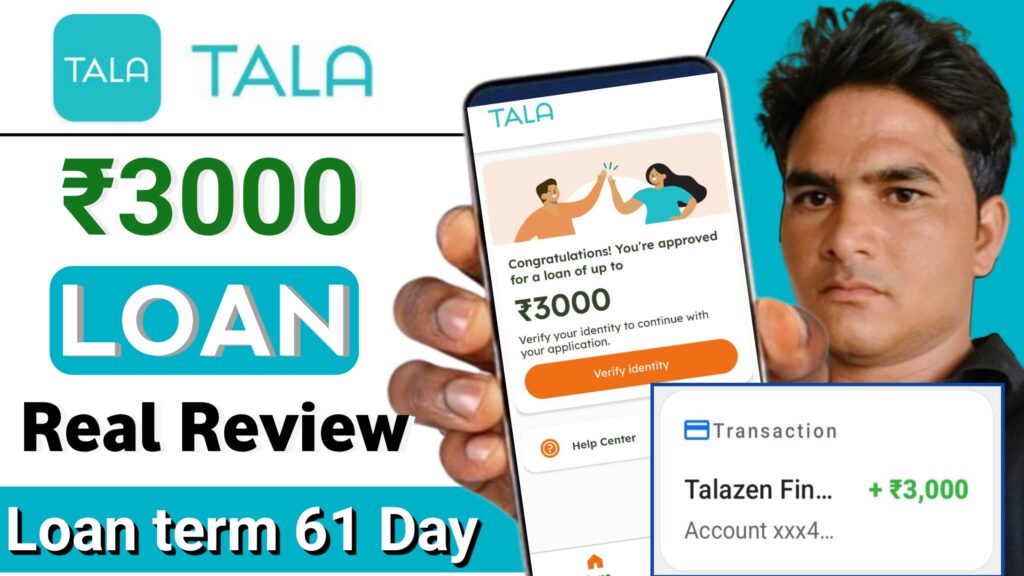 Tala Loan Review