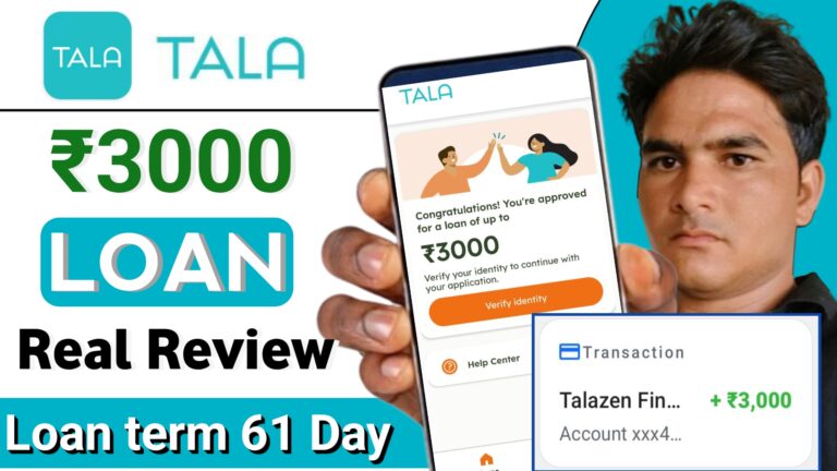 Tala Loan Review