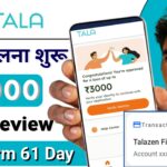 Tala Loan Real Or Fake