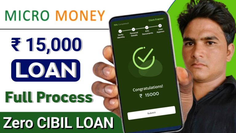 Micro money loan