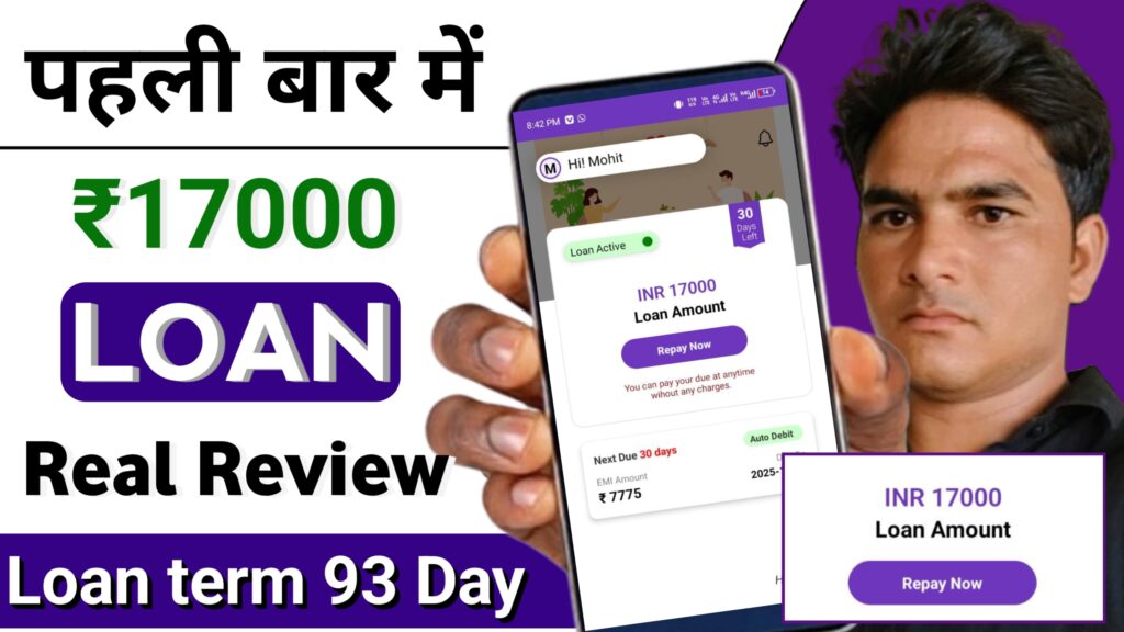 Salary Now Quick Advance Loan Review