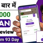 Salary Now Quick Advance Loan Review