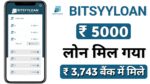 Bitsyyloan Apply