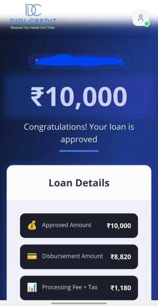 DIGI Credit Loan Real Or Fake