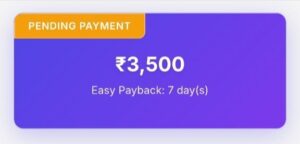 Boost Loan ₹3500