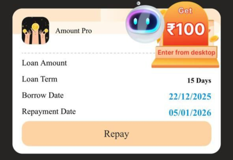 Amount Pro Loan App