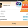 Amount Pro Loan App