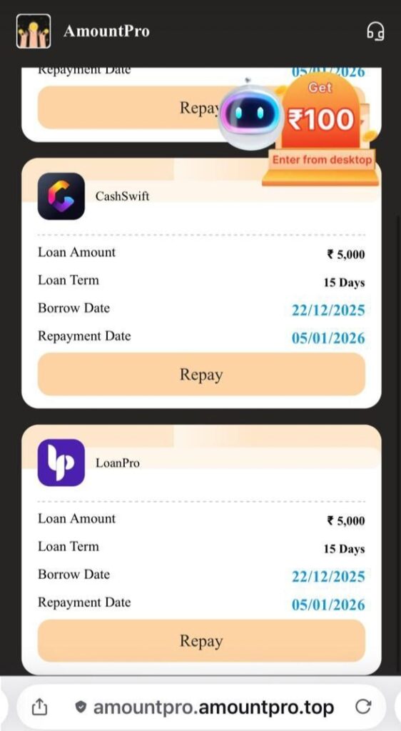 Amount Pro Amount Pro Loan App download