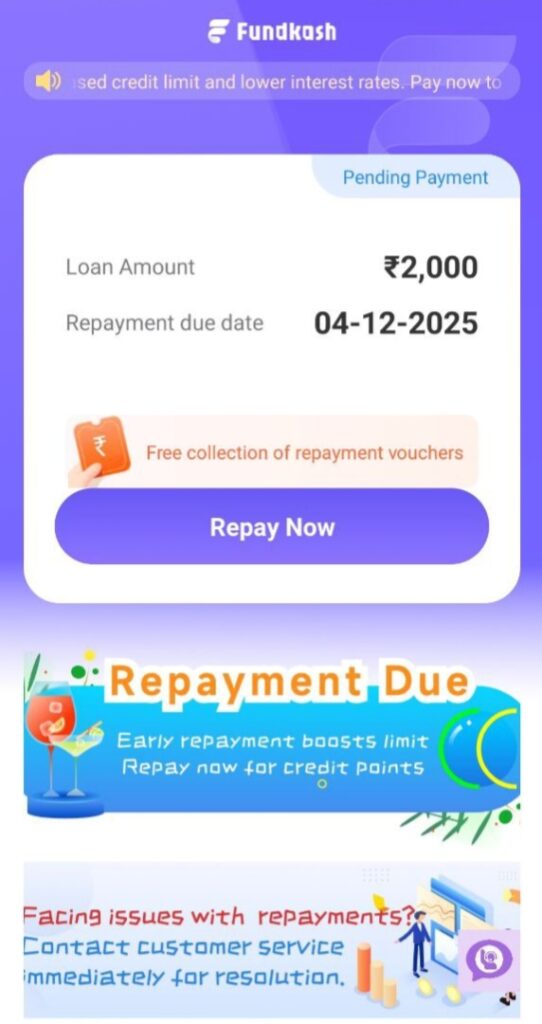 fundkash loan repayment
