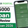 UDHAAR PORTAL LOAN