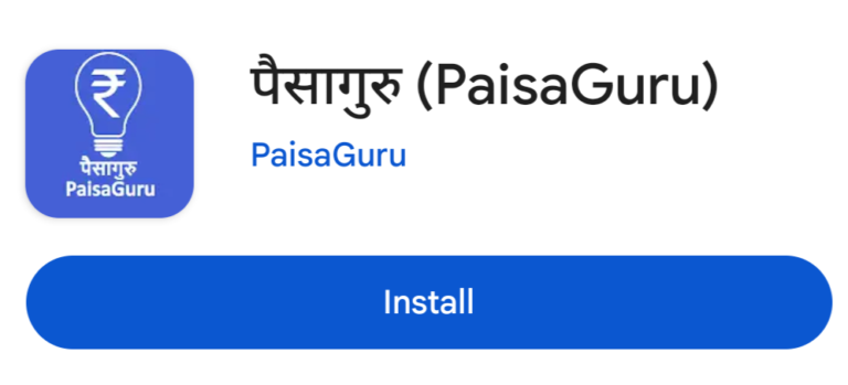 Paisa Guru Loan App