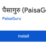 Paisa Guru Loan App