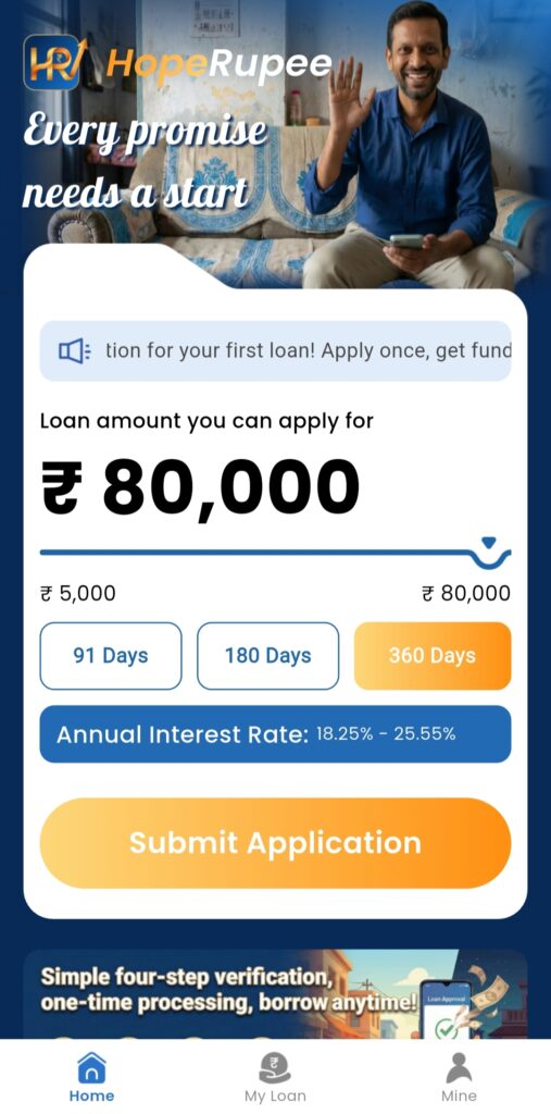 hoperupee loan app