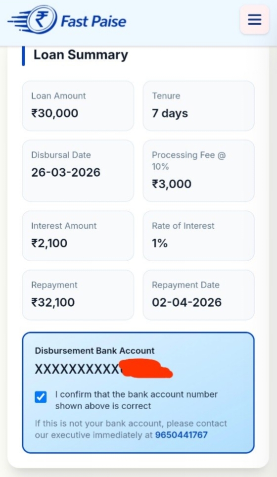 Fast Paise Loan App