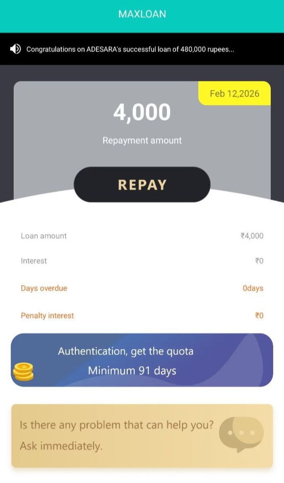 max loan apk