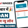Early Wages Loan App
