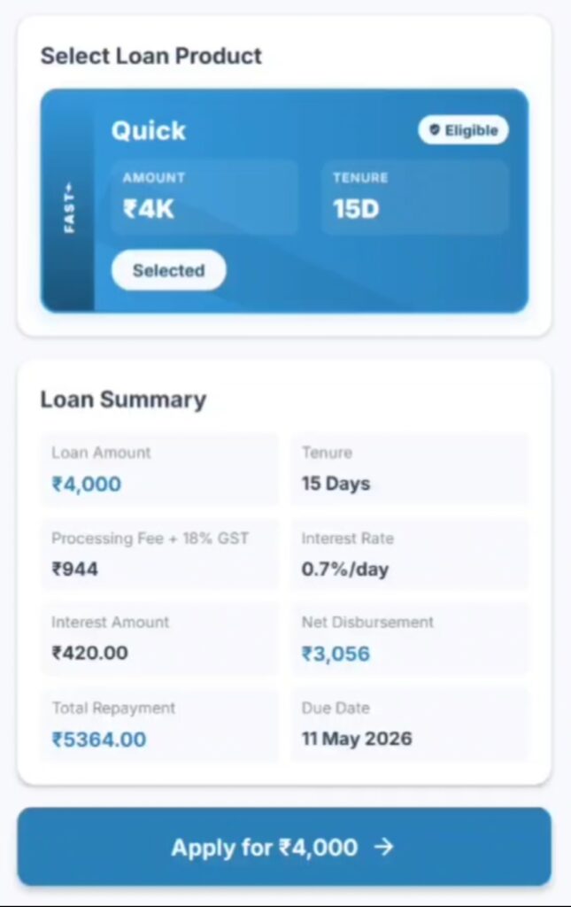 Vmoney Loan App