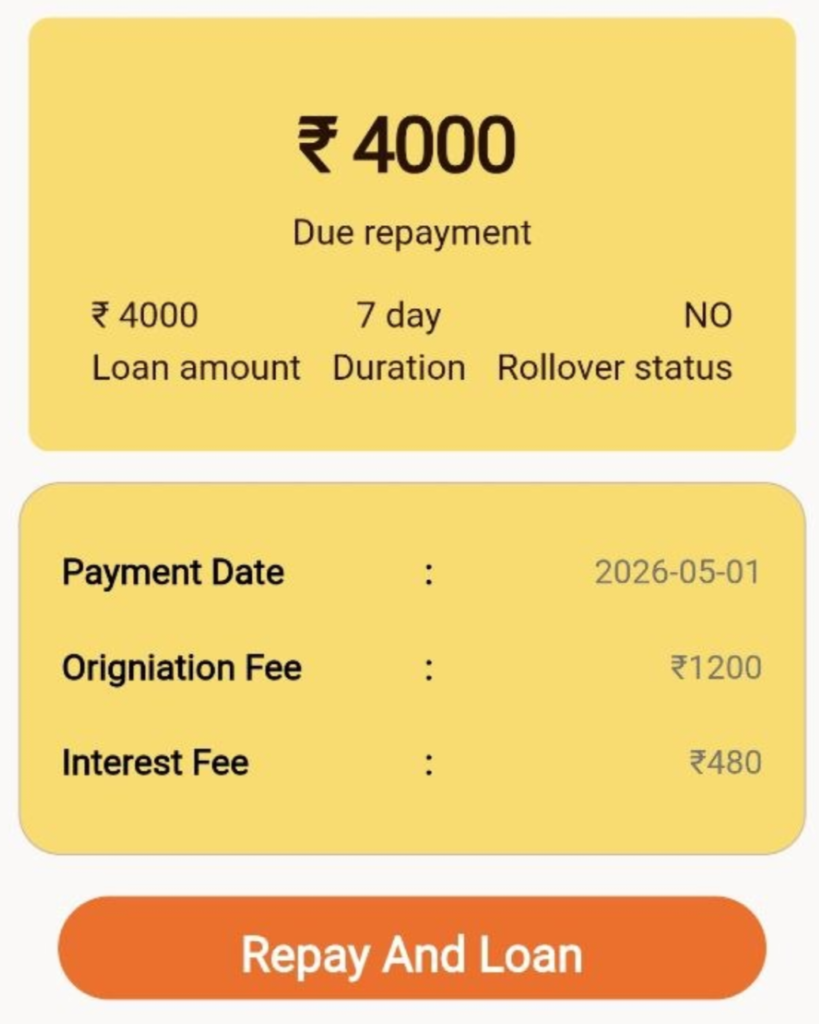 Cash Me Loan App download Cash Me Loan App download