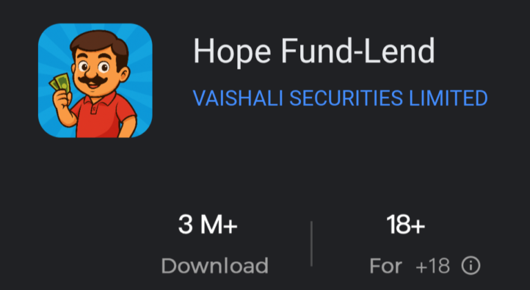 HOPE FUND LOAN APP