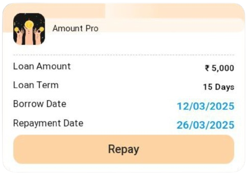 AmountPro Loan