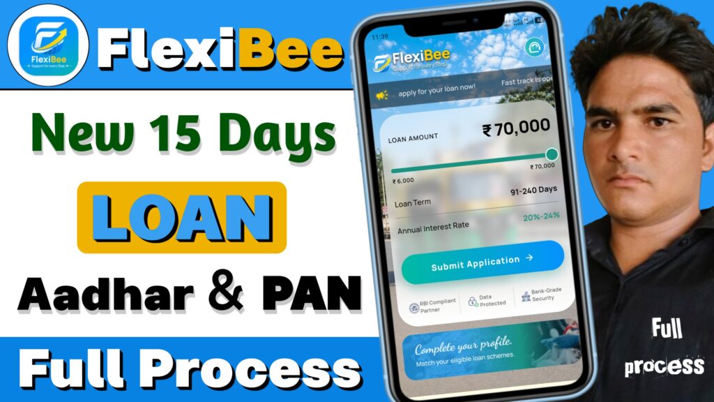 flexibee loan app download FlexiBee Loan App