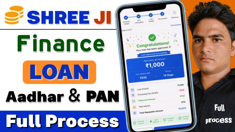 Shree Ji Finance Loan App Download
