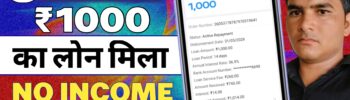 CashOne Loan App