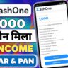 CashOne Loan App