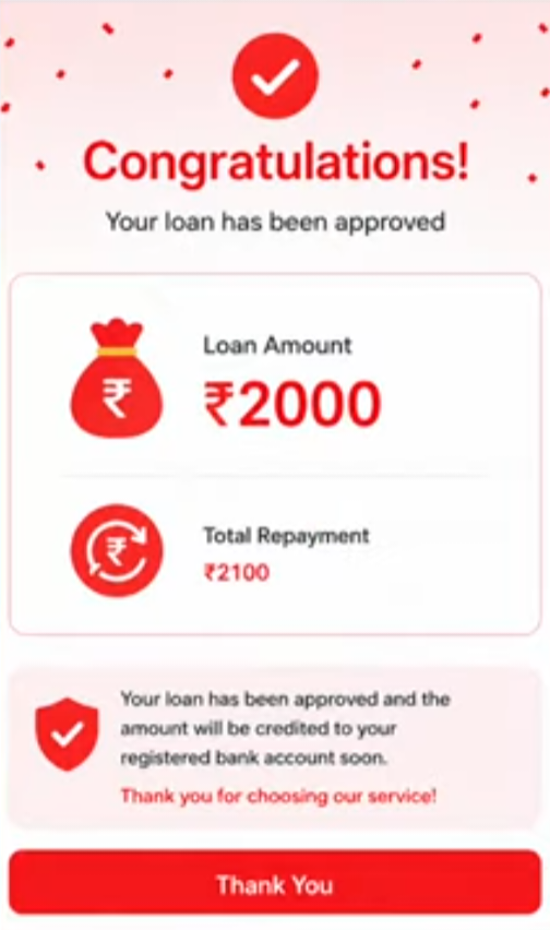 Baumen Loan: Line of Credit