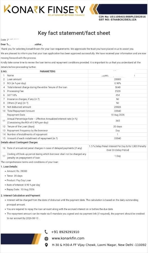 Konark Finserv Loan Apply