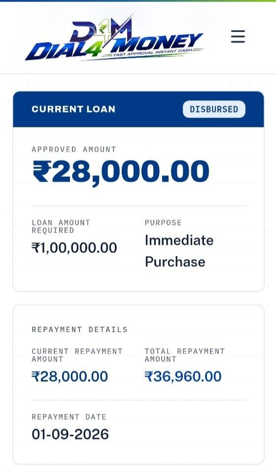 Dial4money Loan Approval