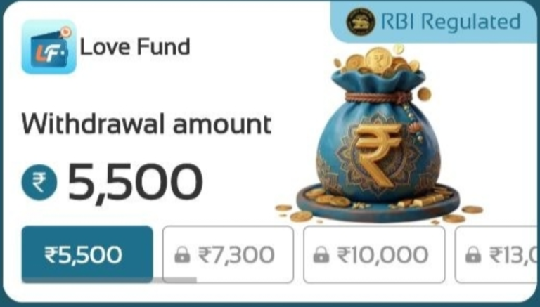 Love Fund Lite Loan App