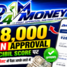 Dial4money Loan Apply